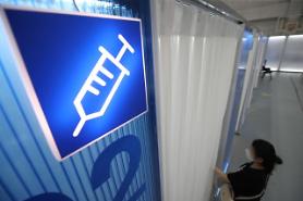 Hàn Quốc hướng đến mục tiêu hoàn thành mũi vắc xin đầu tiên cho 70% dân số trước kỳ nghỉ lễ Trung thu