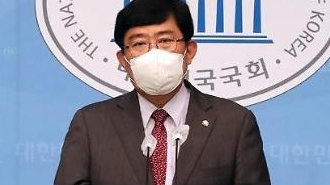 特金法改正案の推進へ・・・要件を備えたコイン取引所に実名口座発行