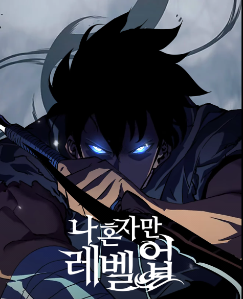 Kakaos new webtoon service makes successful debut with dynamic teaser videos