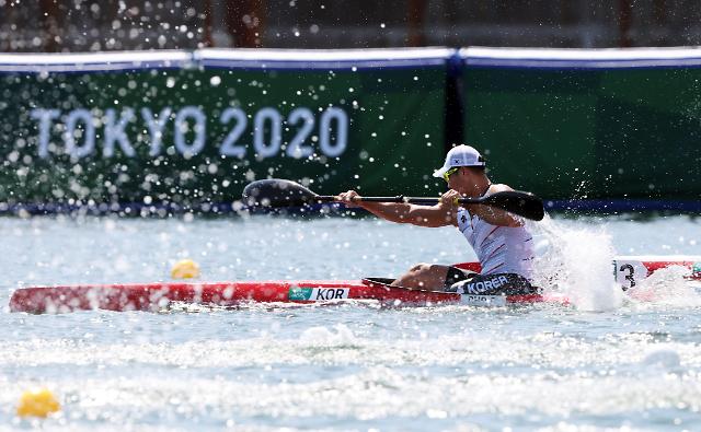 【东京奥运会】韩国选手赵光熙皮艇200米小组第三
