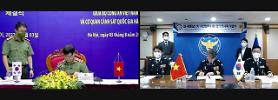 Cục cảnh sát quốc gia Hàn Quốc chuyển giao công nghệ pháp y tiên tiến cho Việt Nam 