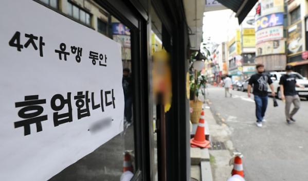 统计：5月韩国两成生活服务行业走下坡路