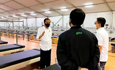 [NNA] 印尼 자카르타에 코로나 환자 수용 민간시설 개소