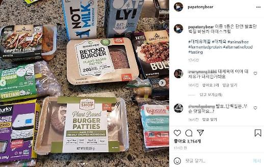 [체면 접은 대기업] 돈가방 들고 어디든…최태원 ‘대체식품’ 찬가 이유