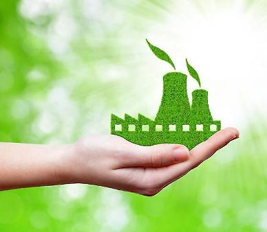 Economic groups regard S. Koreas energy transition roadmap as excessive