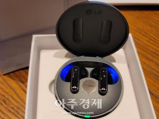 [써봤수다] 음질·범용·위생 다 잡은 무선이어폰 ‘LG 톤 프리’