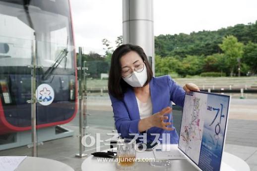 은수미 시장, 기관과 기업 연결하는 성남바이오헬스 허브 조성사업  본격화 