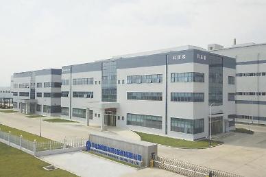 [NNA] LG화학 中 전구체 공장, 全 전력 재생에너지 전환 성공