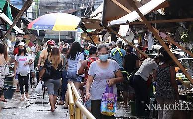 [NNA] 필리핀 2분기 GDP 11.8% 증가, 플러스 전환 성공