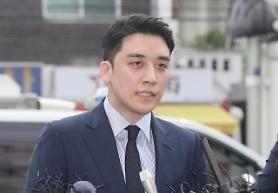 Miltiary court sentences disgraced BIGBANG member Seungri to three years in prison