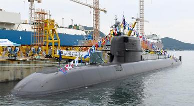 S. Koreas first 3,000-ton sub capable of firing ballistic missiles delivered for mission