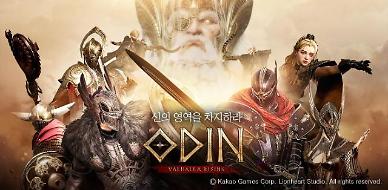 [게임주 전망] 게임은 아편 발언에 급락한 게임주…반등 열쇠는 신작