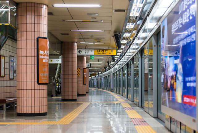 Seoul kicks off subway film festival to cheer up commuters