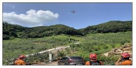 Rescuers use drones to locate and rescue lost hikers