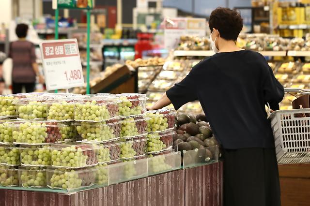 物价上涨菜篮子承压 韩国经济通胀压力空前