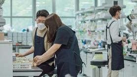 Kolmar Korea to develop stone cell-based eco-friendly material to replace microplastics