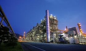 LG Chem makes $2.2 bln new investment to expand production of eco-friendly, biodegradable materials 