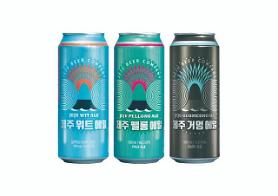 Local brewery ties up with European stores to sell craft beers