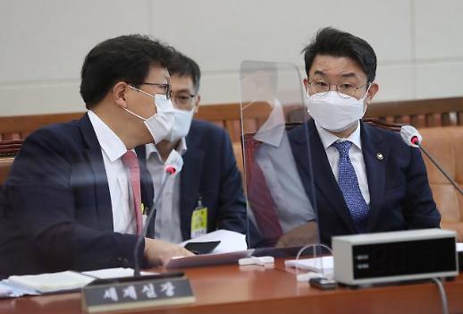 ​경영계, 기업 활력 제고 위한 세제 개선 한목소리... “합리화·지원 확대”