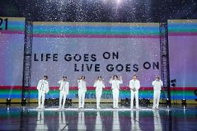 BTS cancels 2020 Map of the Soul concert due to prolonged pandemic