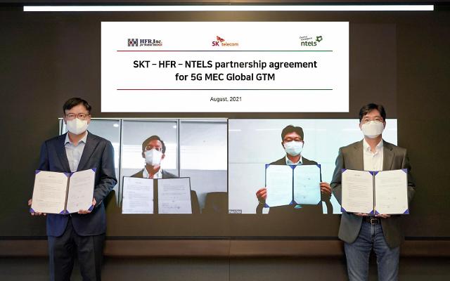 ​SKT, 에치에프알·엔텔스와 업무협약...글로벌 ‘5G MEC’ 선점