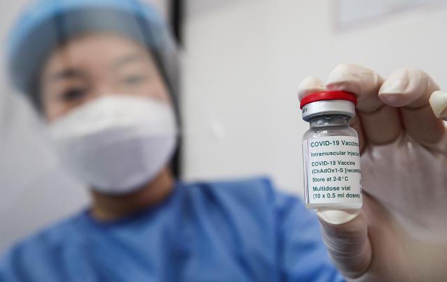 韩食药处统计：阿斯利康疫苗获最多国家使用授权