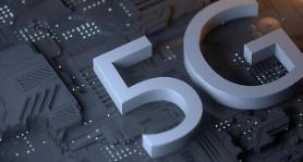SKT partners with communications tech company targeting B2B market for 5G MEC service