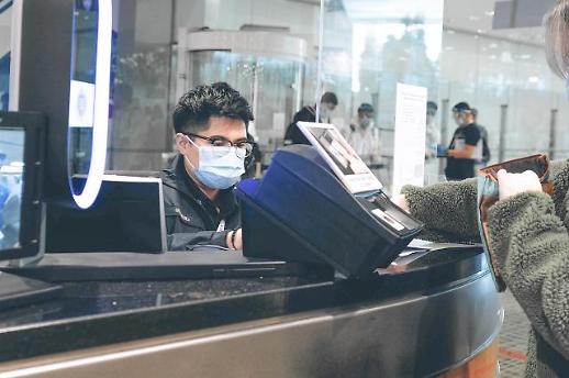 [NNA] 싱가포르, 백신 접종 완료 입국자에 스티커 발행
