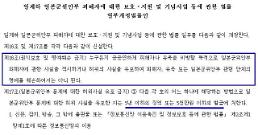 J+ychOyViOu2gCDtlLztlbTsnpAg67O07Zi467KVJ+ydtCDsoJXsnZjsl7Ag67mE7YyQIOyymOuyjOuylT8g64K07JqpIOqwkeuhoOydhOuwlQ==