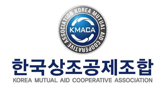 [단독] 장춘재 한국상조공제조합 이사장 사퇴...임추위 꾸려질 듯