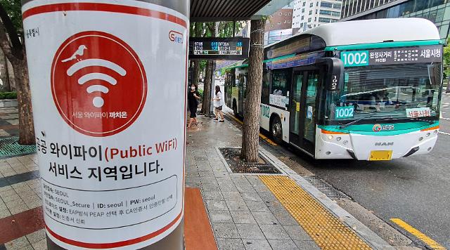 首尔公交车站完成公共WIFI覆盖