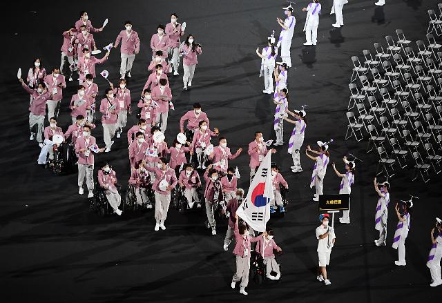 东京残奥会开幕 韩国代表团第82个出场