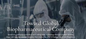 International consortium involving GS Group secures controlling 46.9% stake in Hugel