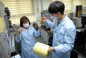 Kolon Industries earmarks $202 mln to beef up aramid fiber production capability