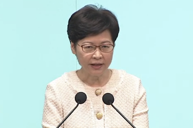 [NNA] 홍콩 행정장관, ‘반외국 제재법’, “지지가 유일한 선택지”