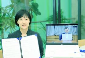 Naver partners with Sungkyunkwan University to set up AI academic information platform