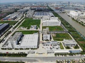 POSCO Chemicals board endorses new investment to expand precursor and cathode production in China