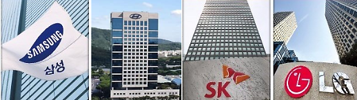 ​‘제2의 벤처붐’ 확산…4대 그룹도 전방위로 힘 보탠다