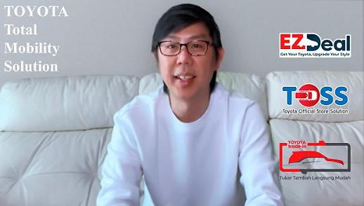 [NNA] 토요타 印尼, 신규 할부제도 도입