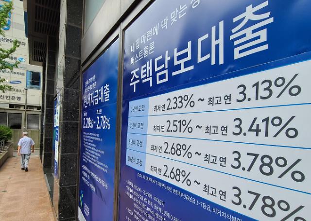 货币正常化赛道韩国“抢跑” 全球或迎新一轮加息浪潮
