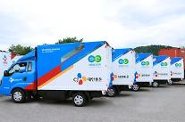 "ガソリンスタンドがエコ物流拠点に"…CJ大韓通運・SKエネルギー提携