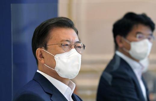 ​[뉴딜펀드에 뭉칫돈] 관제펀드 실패 지울까… 수익률도 국내 주식형 뛰어넘어