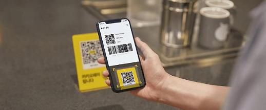 주간 M&A, IPO 핫이슈(Hot Issue)는?