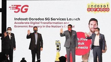 [NNA] 印尼 2위 통신사 인도삿, 자카르타에서 5G 서비스 개시