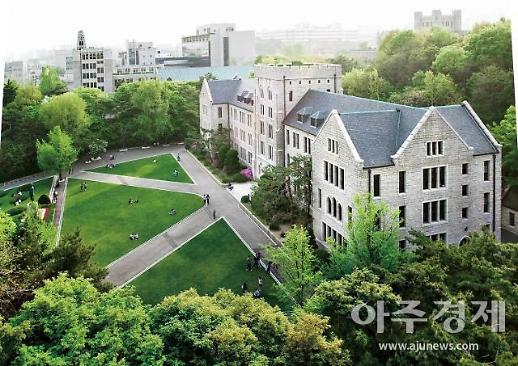 [2022 수시특집] 고려대, 서울캠 2546명 선발…세종캠 논술전형 신설