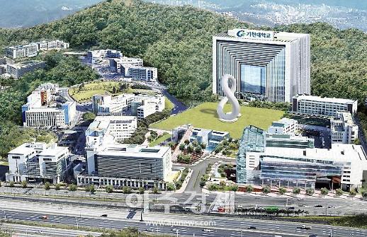 [2022 수시특집]  가천대, 의예과·한의예과·약학과는 수능최저기준 적용