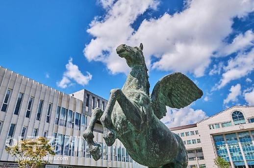 [2022 수시특집] 광운대, 정원외 농어촌학생 67명…서해5도출신 16명