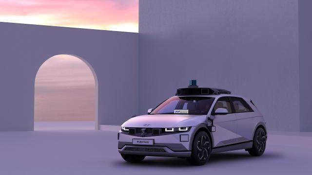 现代公开全球首款无人驾驶出租车 计划2023年美国上路