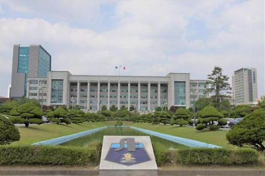 [2022 수시특집] 인하대, 학교장 추천 없어도 참인재전형 지원 가능