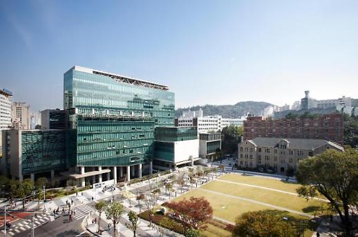 [2022 수시특집] 중앙대, 통합 6년제 약대 수시 55명...전국 최다